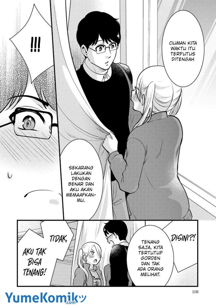 Saenai Riman to Yankee Joshi Kousei - Chapter 27 13 Saenai Riman to Yankee Joshi Kousei - Chapter 27 13