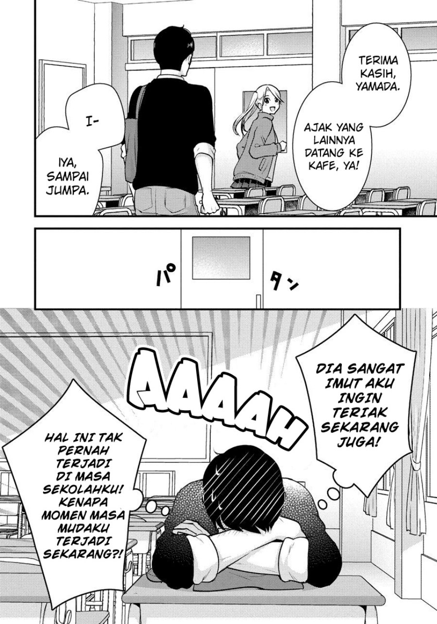 Saenai Riman to Yankee Joshi Kousei - Chapter 27 17 Saenai Riman to Yankee Joshi Kousei - Chapter 27 17