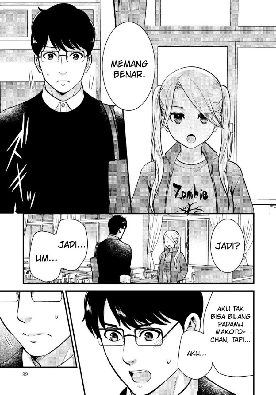 Saenai Riman to Yankee Joshi Kousei - Chapter 27 4 Saenai Riman to Yankee Joshi Kousei - Chapter 27 4