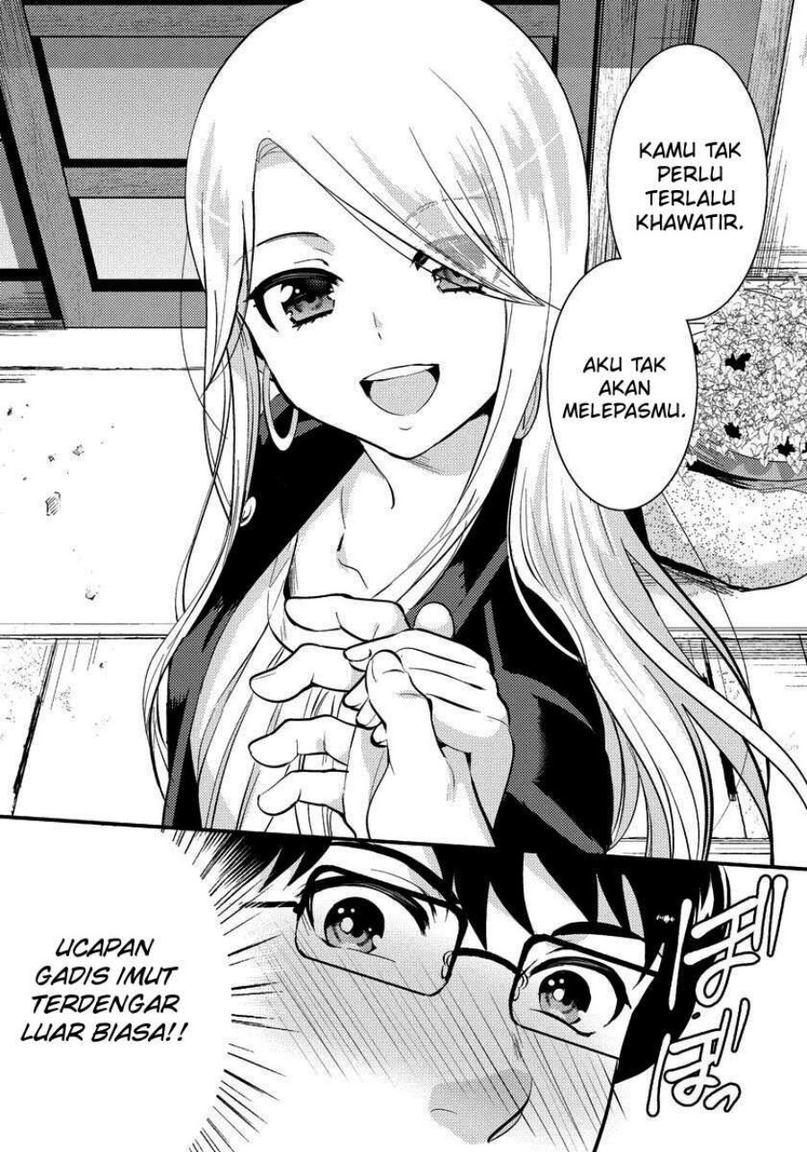 Saenai Riman to Yankee Joshi Kousei - Chapter 31 11 Saenai Riman to Yankee Joshi Kousei - Chapter 31 11
