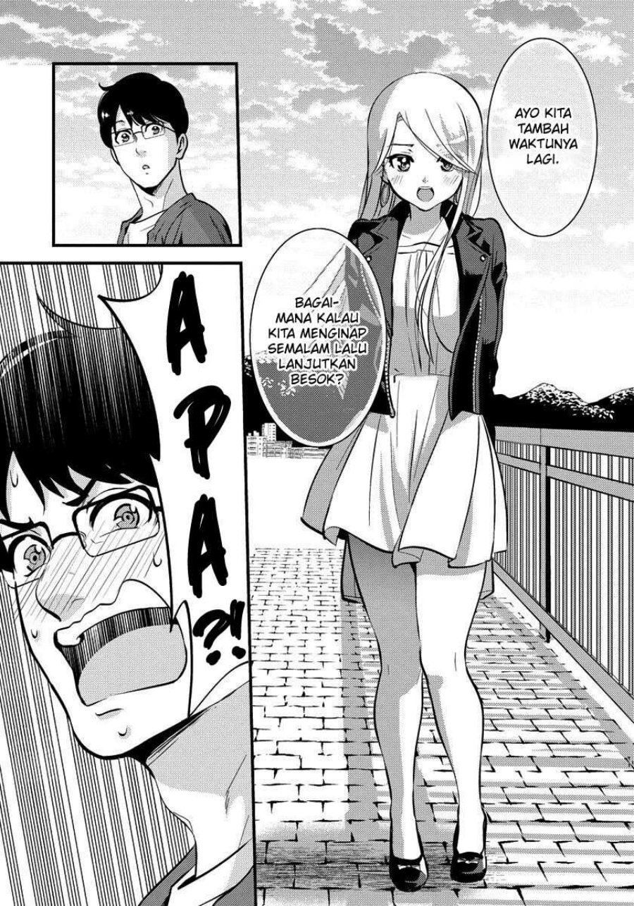 Saenai Riman to Yankee Joshi Kousei - Chapter 31 14 Saenai Riman to Yankee Joshi Kousei - Chapter 31 14