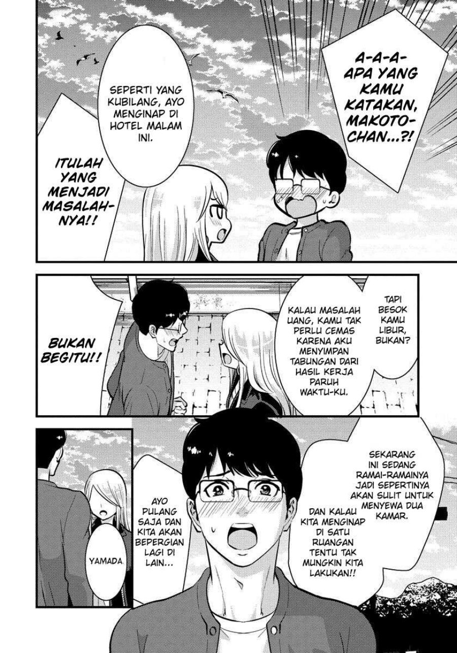 Saenai Riman to Yankee Joshi Kousei - Chapter 31 15 Saenai Riman to Yankee Joshi Kousei - Chapter 31 15