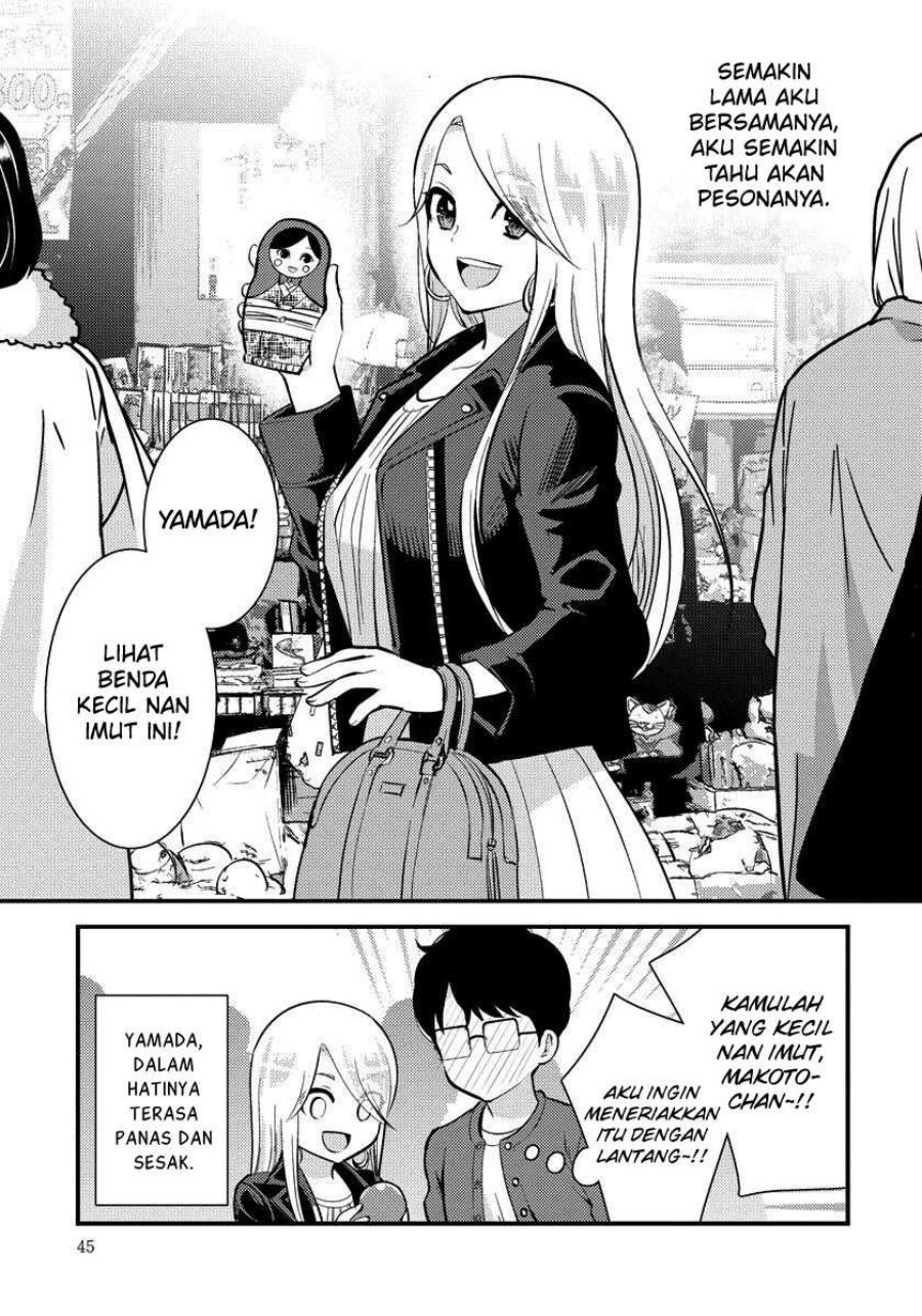 Saenai Riman to Yankee Joshi Kousei - Chapter 31 4 Saenai Riman to Yankee Joshi Kousei - Chapter 31 4
