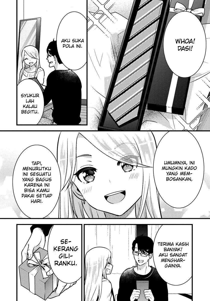 Saenai Riman to Yankee Joshi Kousei - Chapter 34 11 Saenai Riman to Yankee Joshi Kousei - Chapter 34 11
