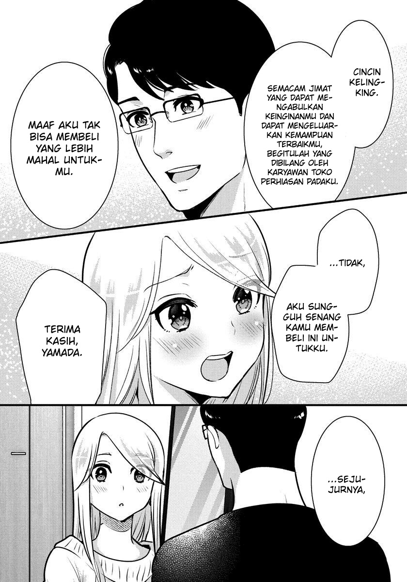 Saenai Riman to Yankee Joshi Kousei - Chapter 34 14 Saenai Riman to Yankee Joshi Kousei - Chapter 34 14