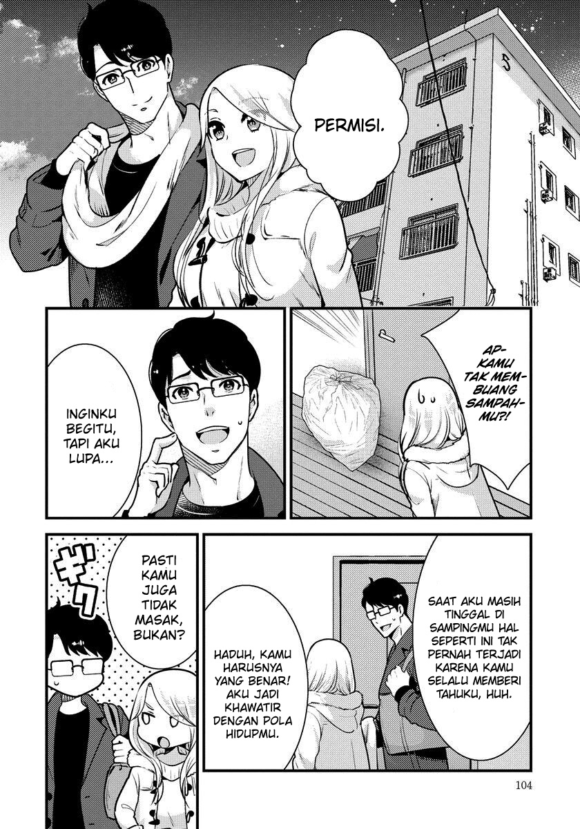 Saenai Riman to Yankee Joshi Kousei - Chapter 34 5 Saenai Riman to Yankee Joshi Kousei - Chapter 34 5