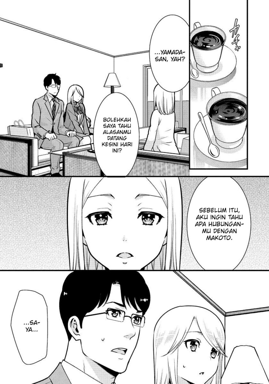 Saenai Riman to Yankee Joshi Kousei - Chapter 35 END 10 Saenai Riman to Yankee Joshi Kousei - Chapter 35 END 10