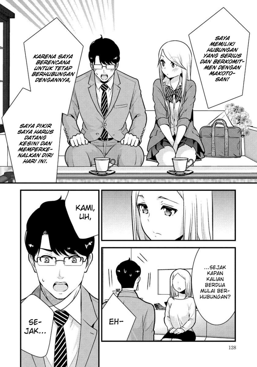Saenai Riman to Yankee Joshi Kousei - Chapter 35 END 11 Saenai Riman to Yankee Joshi Kousei - Chapter 35 END 11