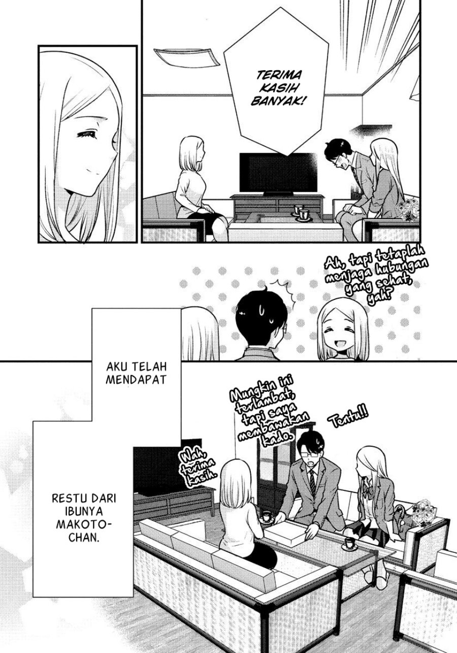 Saenai Riman to Yankee Joshi Kousei - Chapter 35 END 14 Saenai Riman to Yankee Joshi Kousei - Chapter 35 END 14