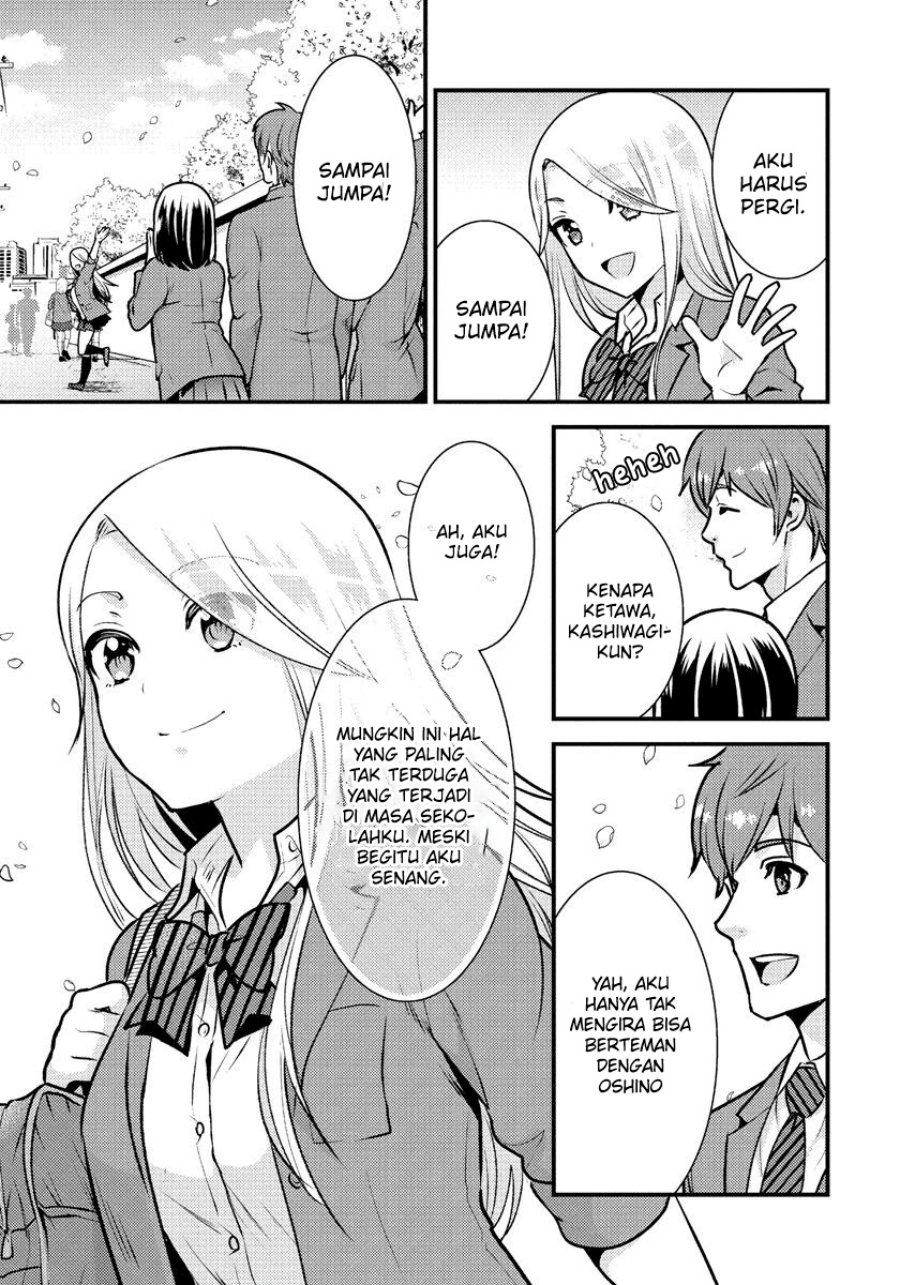 Saenai Riman to Yankee Joshi Kousei - Chapter 35 END 4 Saenai Riman to Yankee Joshi Kousei - Chapter 35 END 4