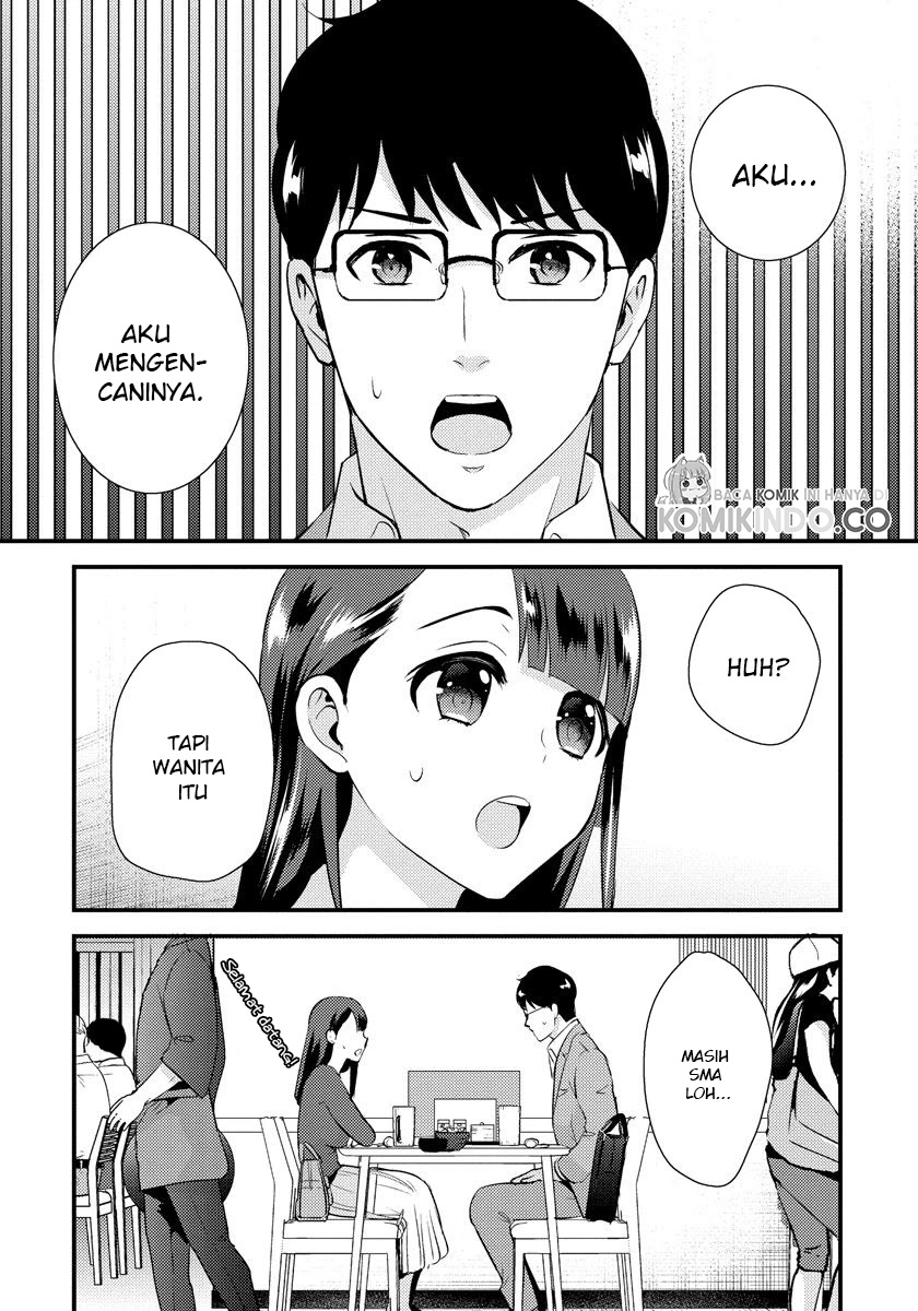 Saenai Riman to Yankee Joshi Kousei - Chapter 19 17 Saenai Riman to Yankee Joshi Kousei - Chapter 19 17