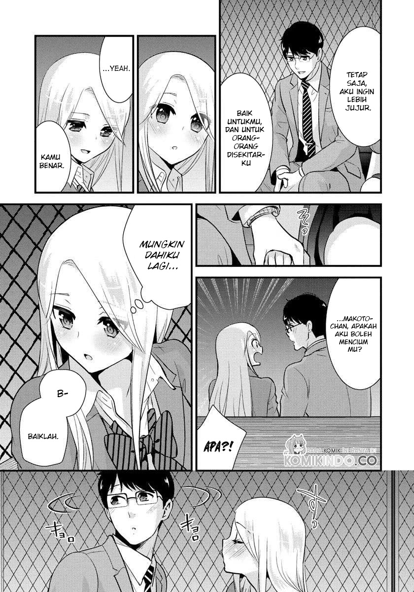 Saenai Riman to Yankee Joshi Kousei - Chapter 19 14 Saenai Riman to Yankee Joshi Kousei - Chapter 19 14