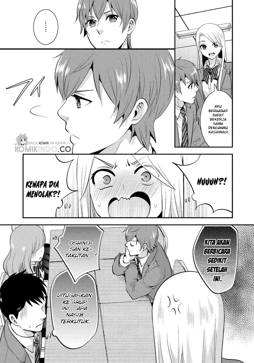 Saenai Riman to Yankee Joshi Kousei - Chapter 19 4 Saenai Riman to Yankee Joshi Kousei - Chapter 19 4