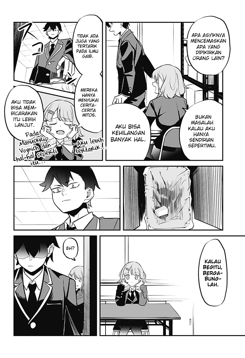 Sayonara Gengaa (One-Shot) - Chapter 00 32