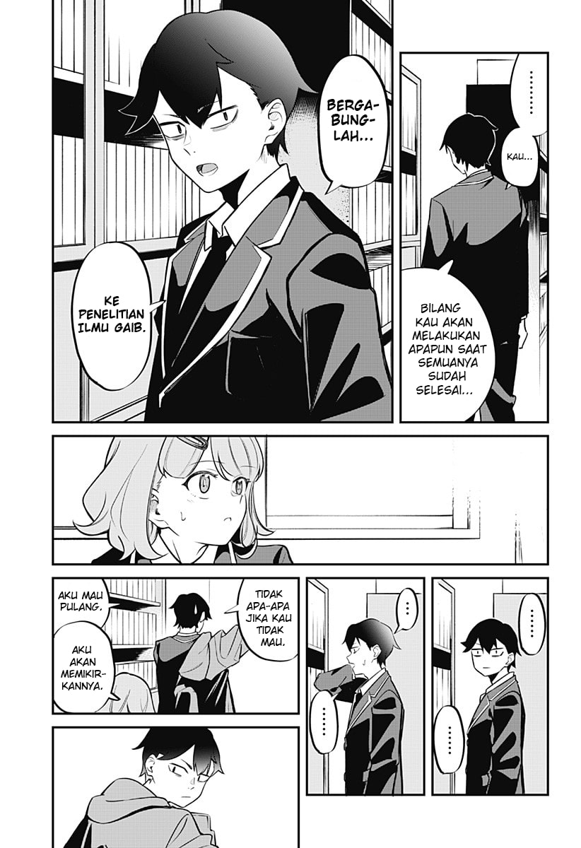Sayonara Gengaa (One-Shot) - Chapter 00 33