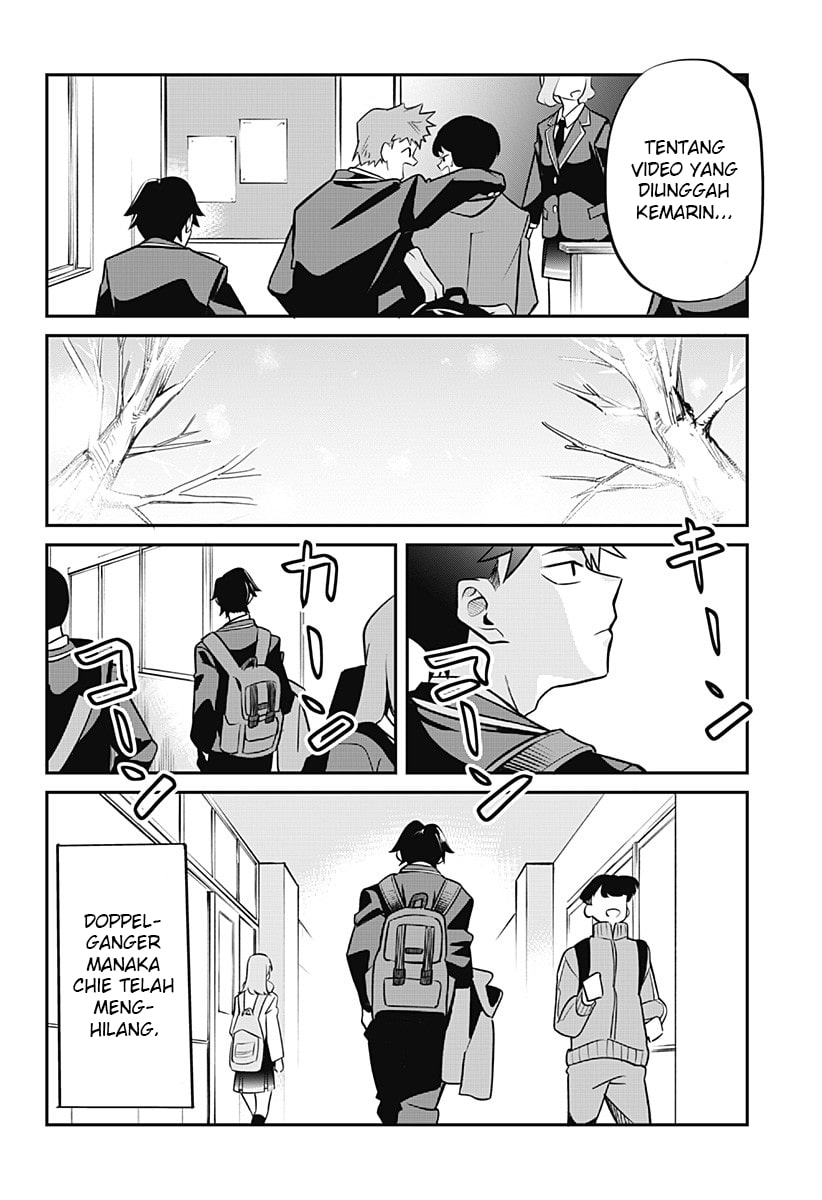 Sayonara Gengaa (One-Shot) - Chapter 00 62