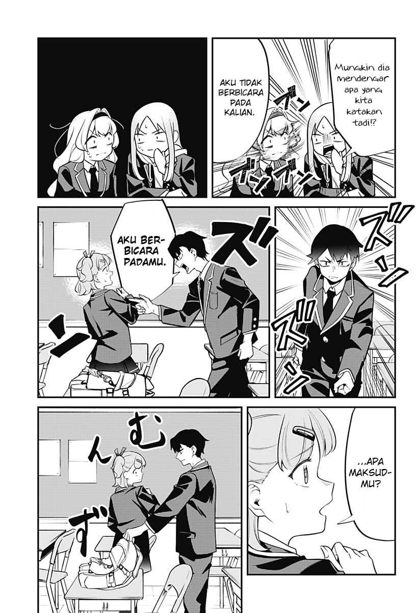 Sayonara Gengaa (One-Shot) - Chapter 00 53