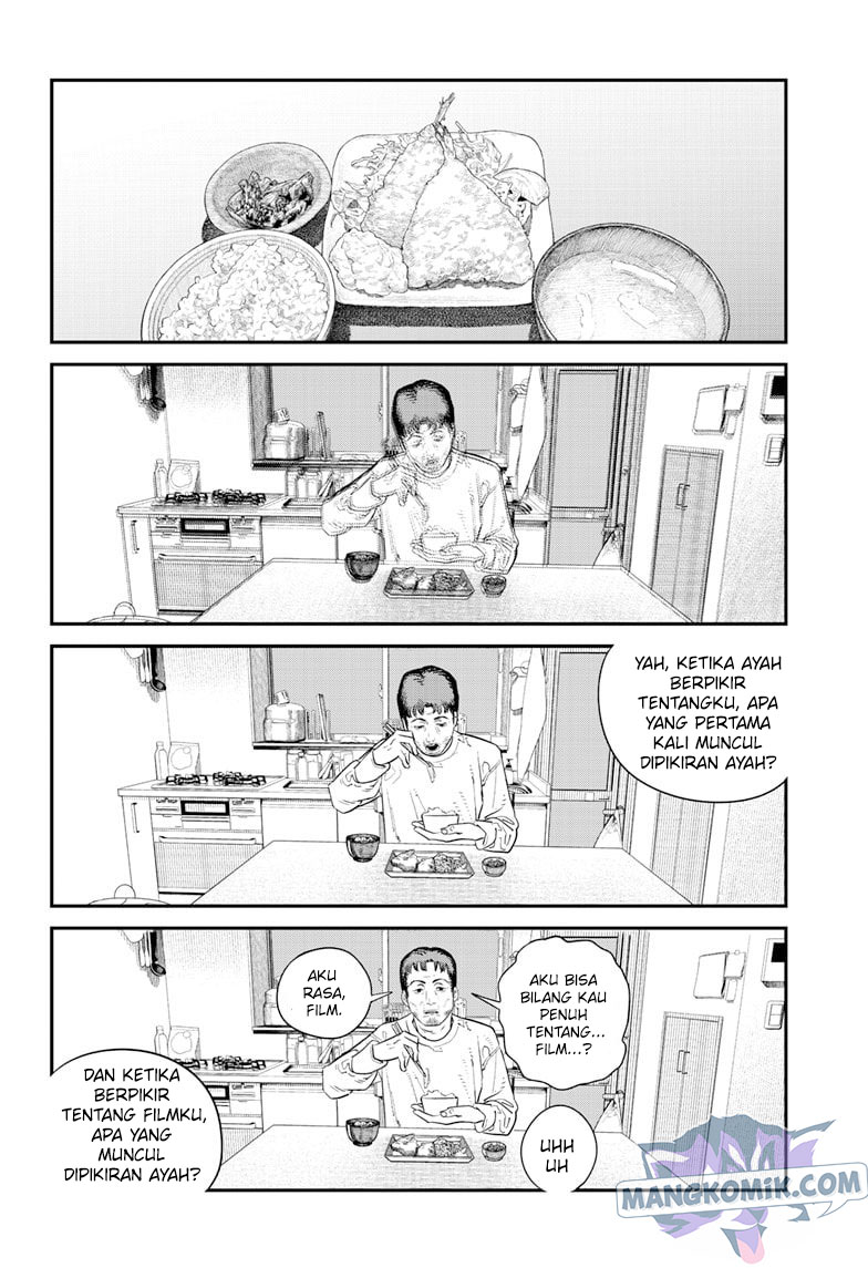 Sayonara Eri - Chapter 01.2 29 Sayonara Eri - Chapter 01.2 29