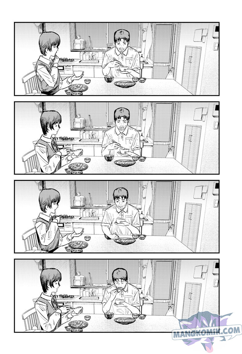 Sayonara Eri - Chapter 01.2 39 Sayonara Eri - Chapter 01.2 39