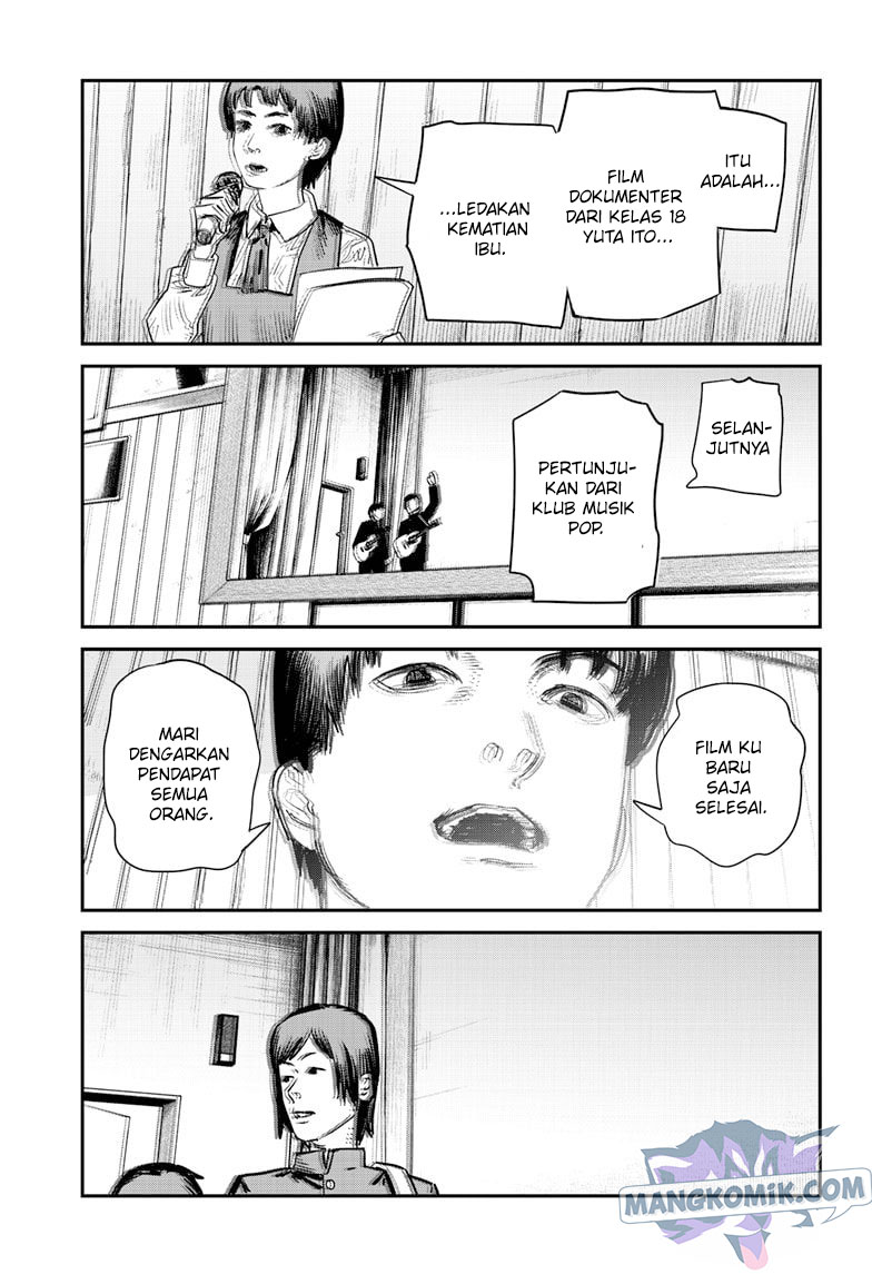 Sayonara Eri - Chapter 01.1 23 Sayonara Eri - Chapter 01.1 23