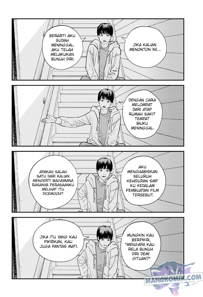 Sayonara Eri - Chapter 01.1 32 Sayonara Eri - Chapter 01.1 32