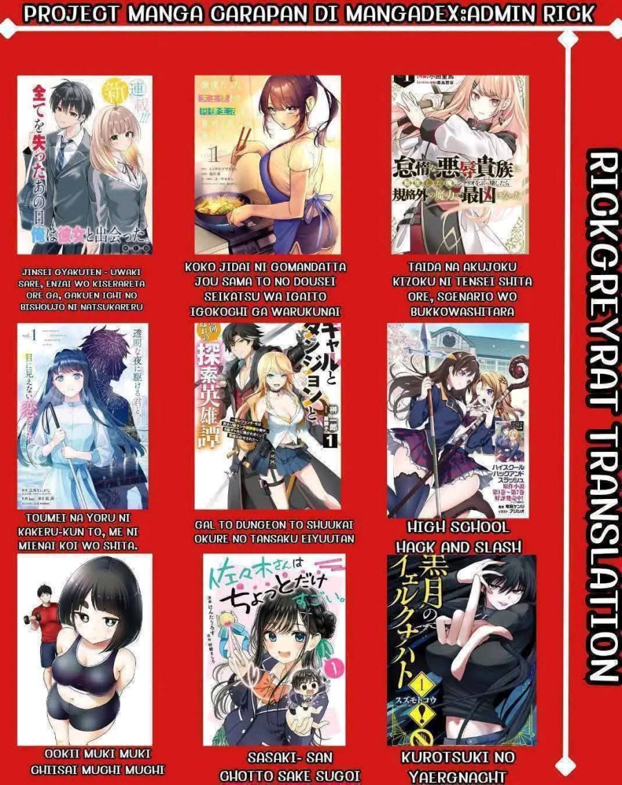 Sasaki-san wa Chotto dake Sugoi. - Chapter 19 23