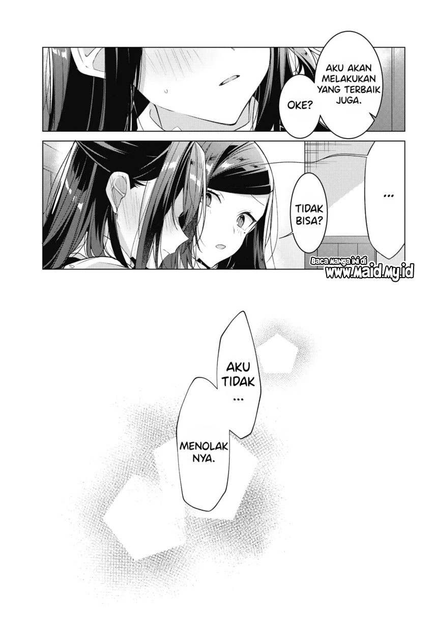 Sasayaku You ni Koi wo Utau - Chapter 20 17 Sasayaku You ni Koi wo Utau - Chapter 20 17