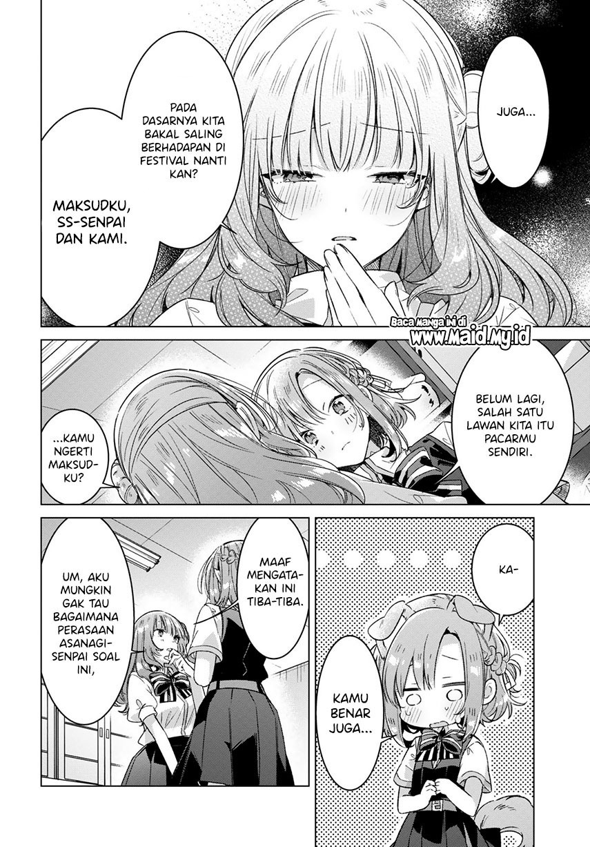 Sasayaku You ni Koi wo Utau - Chapter 27 18