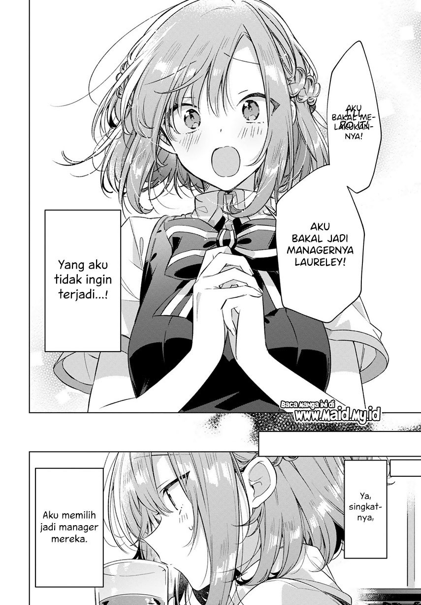 Sasayaku You ni Koi wo Utau - Chapter 27 10