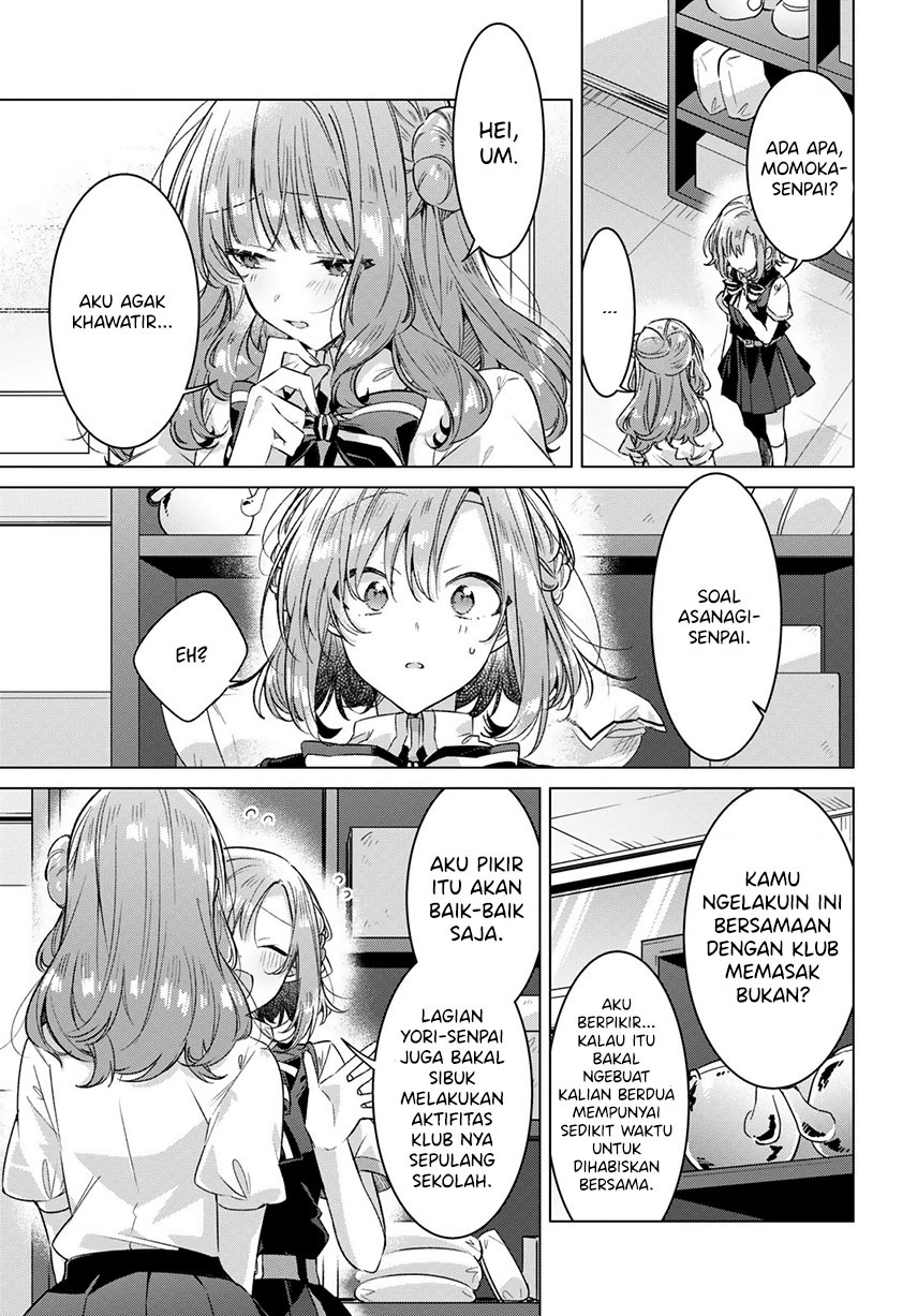 Sasayaku You ni Koi wo Utau - Chapter 27 17