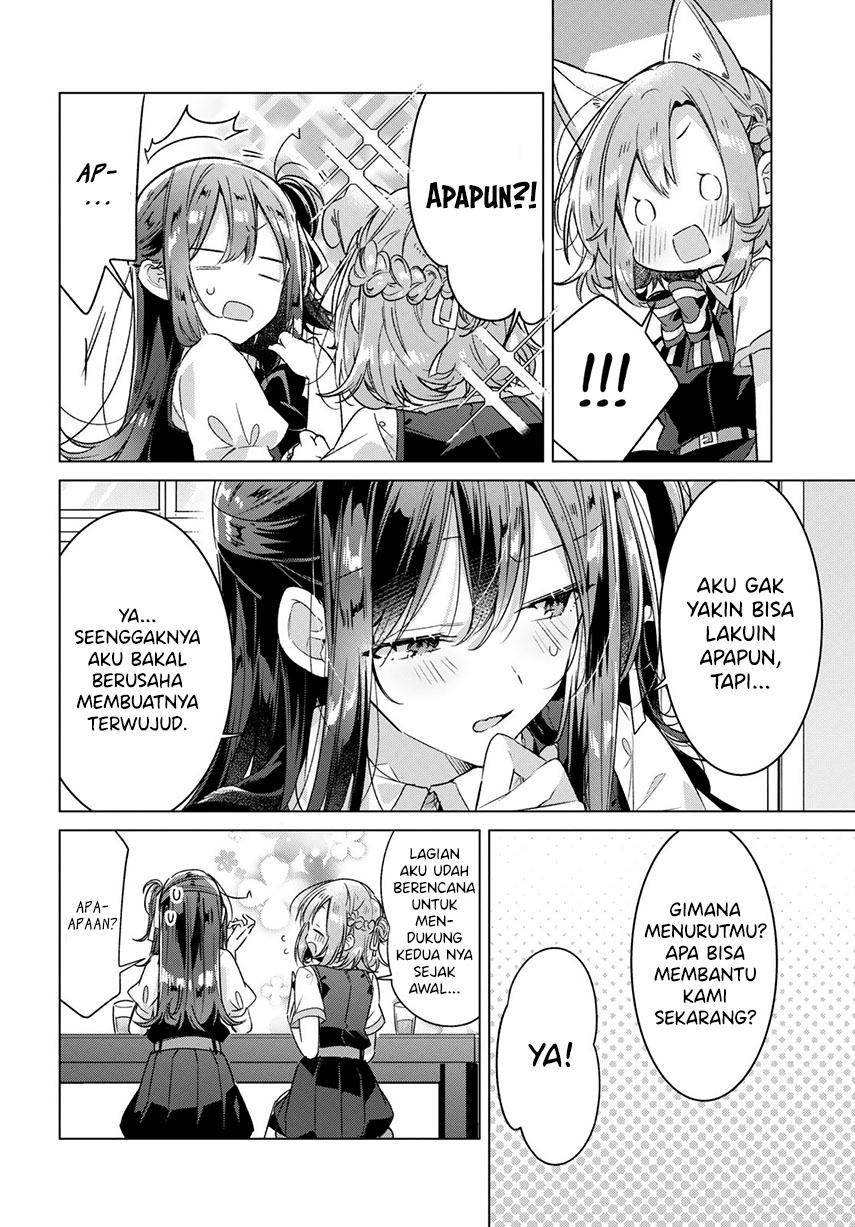 Sasayaku You ni Koi wo Utau - Chapter 27 14