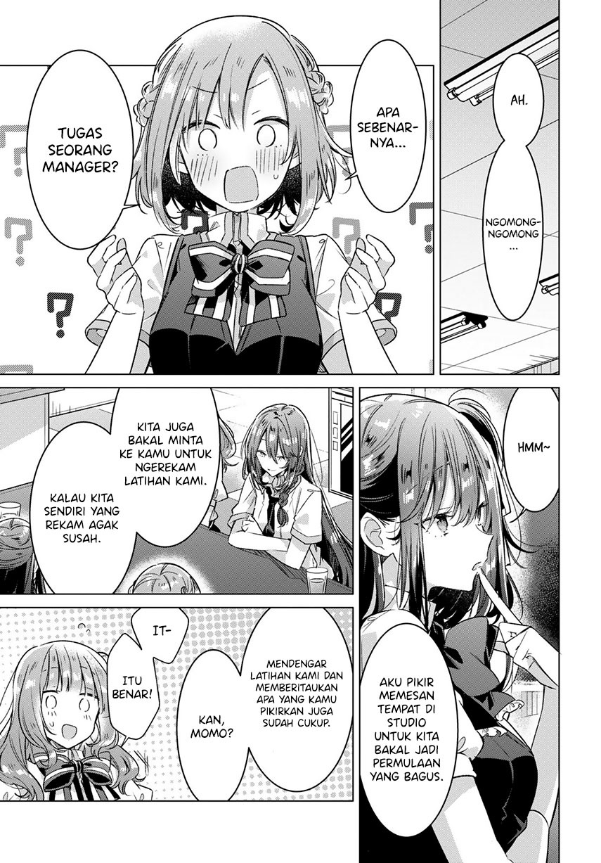 Sasayaku You ni Koi wo Utau - Chapter 27 15