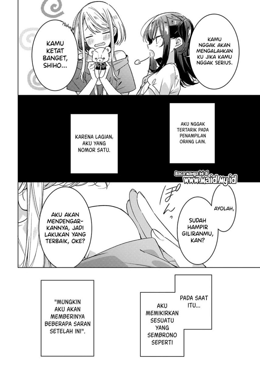 Sasayaku You ni Koi wo Utau - Chapter 25 18 Sasayaku You ni Koi wo Utau - Chapter 25 18