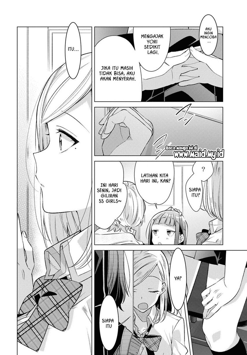 Sasayaku You ni Koi wo Utau - Chapter 08 11 Sasayaku You ni Koi wo Utau - Chapter 08 11