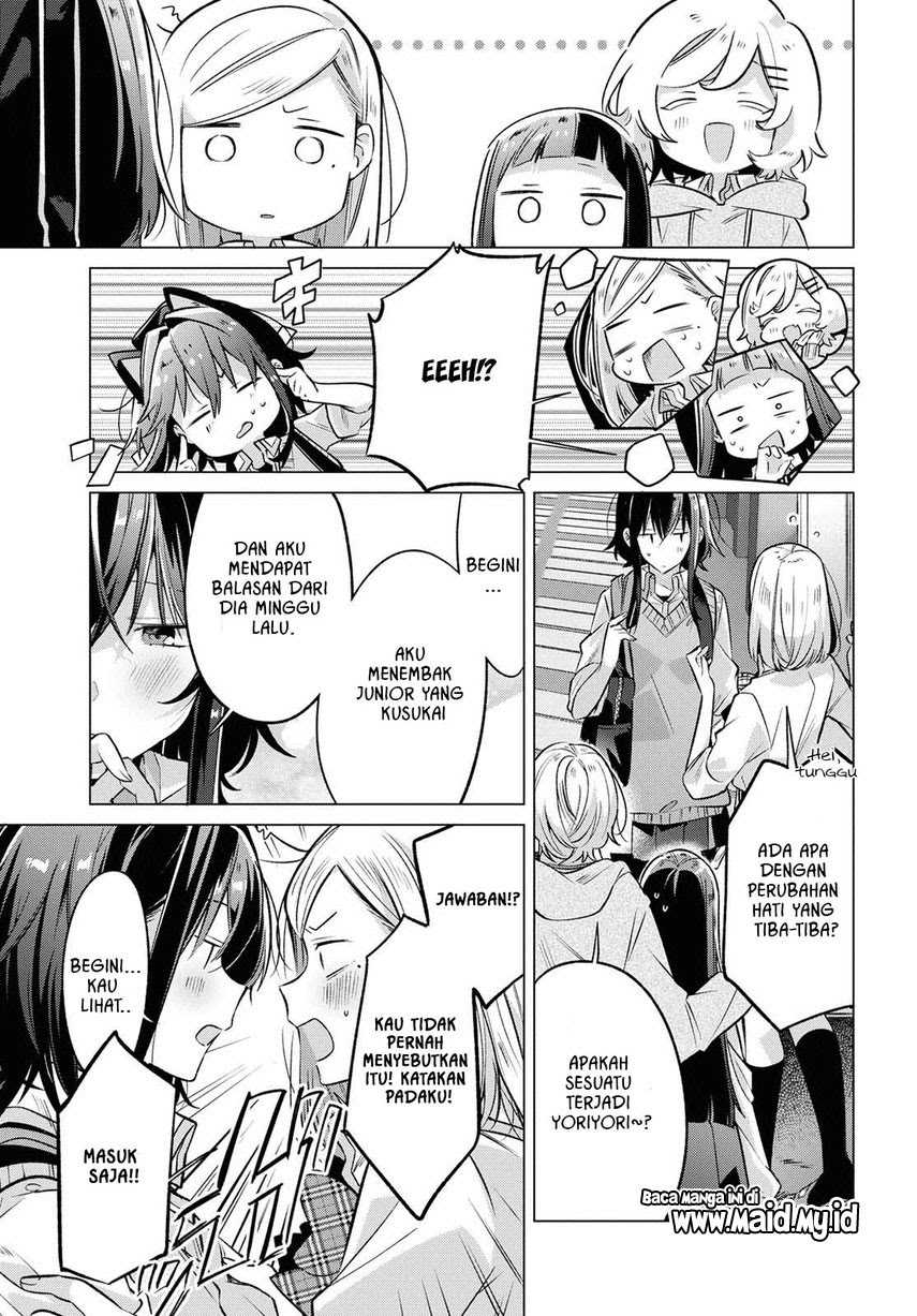Sasayaku You ni Koi wo Utau - Chapter 08 14 Sasayaku You ni Koi wo Utau - Chapter 08 14
