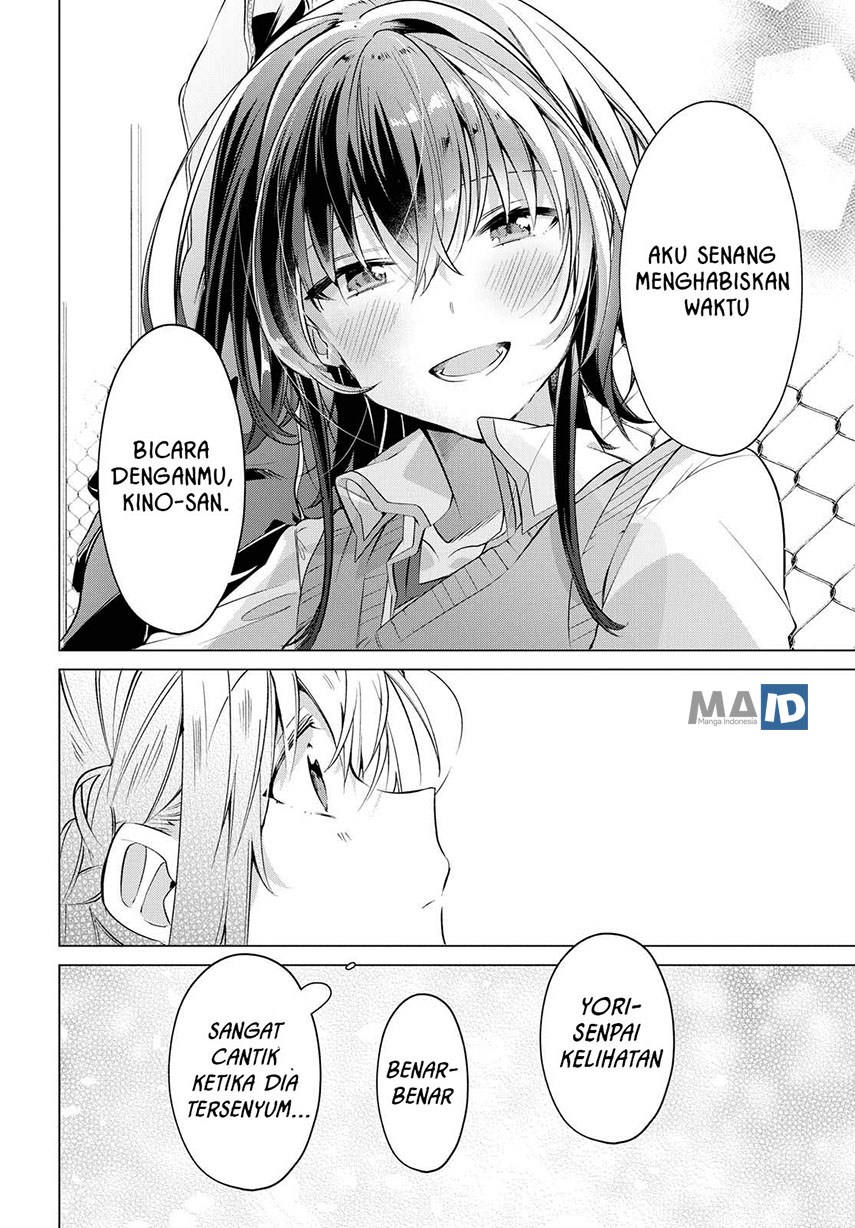 Sasayaku You ni Koi wo Utau - Chapter 03 18 Sasayaku You ni Koi wo Utau - Chapter 03 18