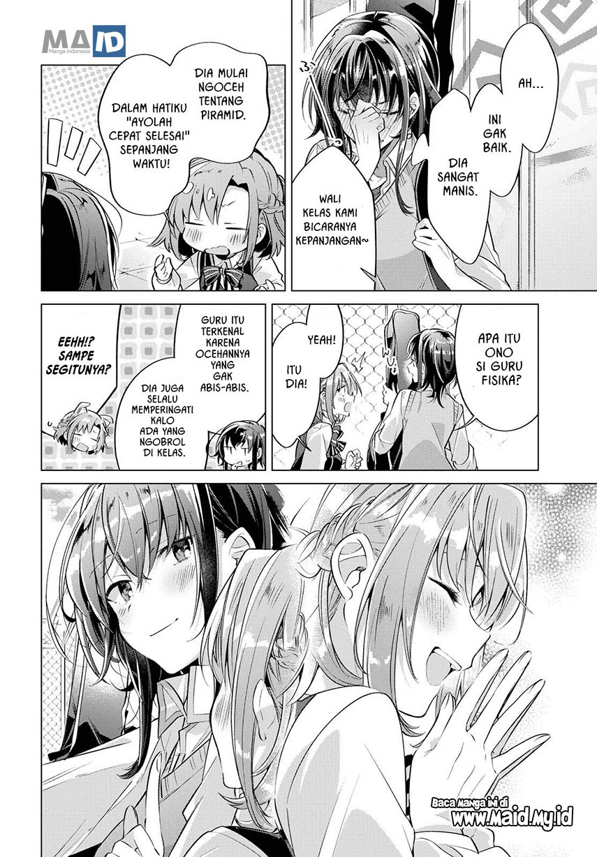 Sasayaku You ni Koi wo Utau - Chapter 03 16 Sasayaku You ni Koi wo Utau - Chapter 03 16