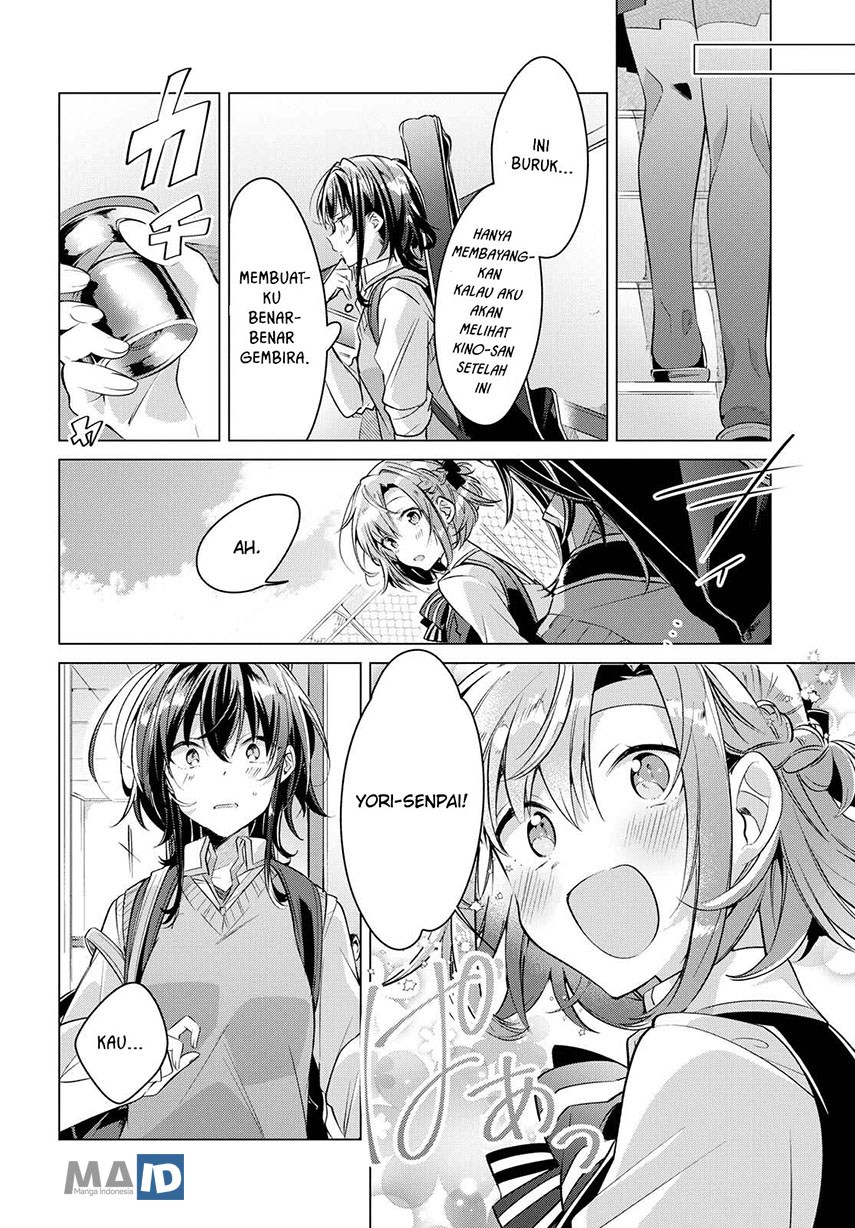 Sasayaku You ni Koi wo Utau - Chapter 03 14 Sasayaku You ni Koi wo Utau - Chapter 03 14