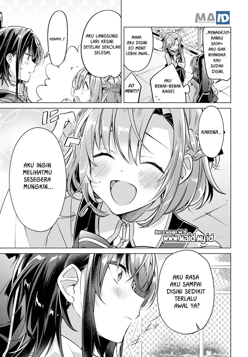 Sasayaku You ni Koi wo Utau - Chapter 03 15 Sasayaku You ni Koi wo Utau - Chapter 03 15