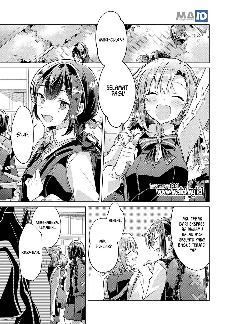 Sasayaku You ni Koi wo Utau - Chapter 03 5 Sasayaku You ni Koi wo Utau - Chapter 03 5