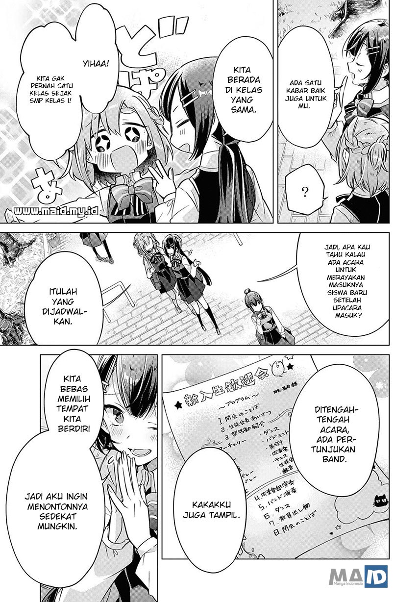 Sasayaku You ni Koi wo Utau - Chapter 01 8 Sasayaku You ni Koi wo Utau - Chapter 01 8
