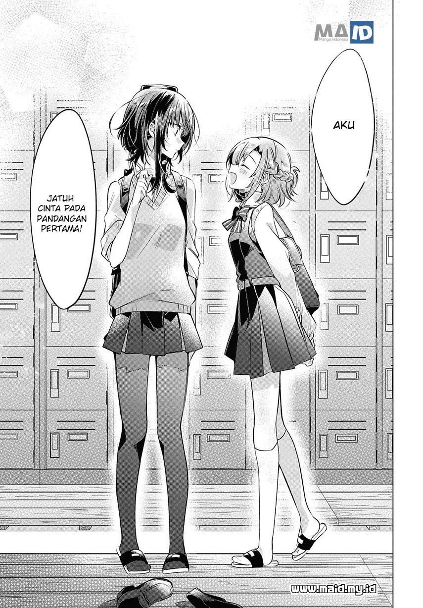 Sasayaku You ni Koi wo Utau - Chapter 01 17 Sasayaku You ni Koi wo Utau - Chapter 01 17