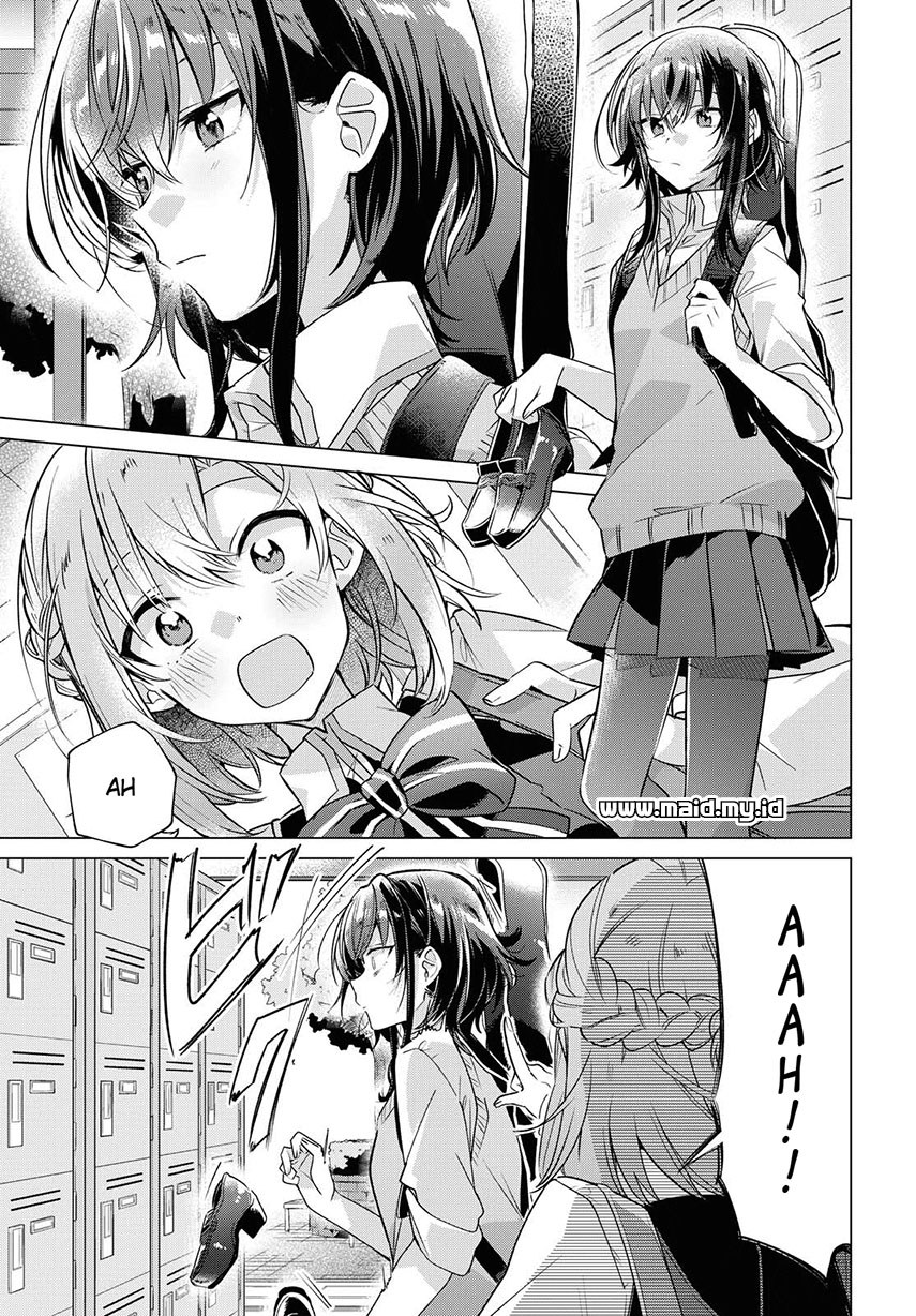 Sasayaku You ni Koi wo Utau - Chapter 01 15 Sasayaku You ni Koi wo Utau - Chapter 01 15