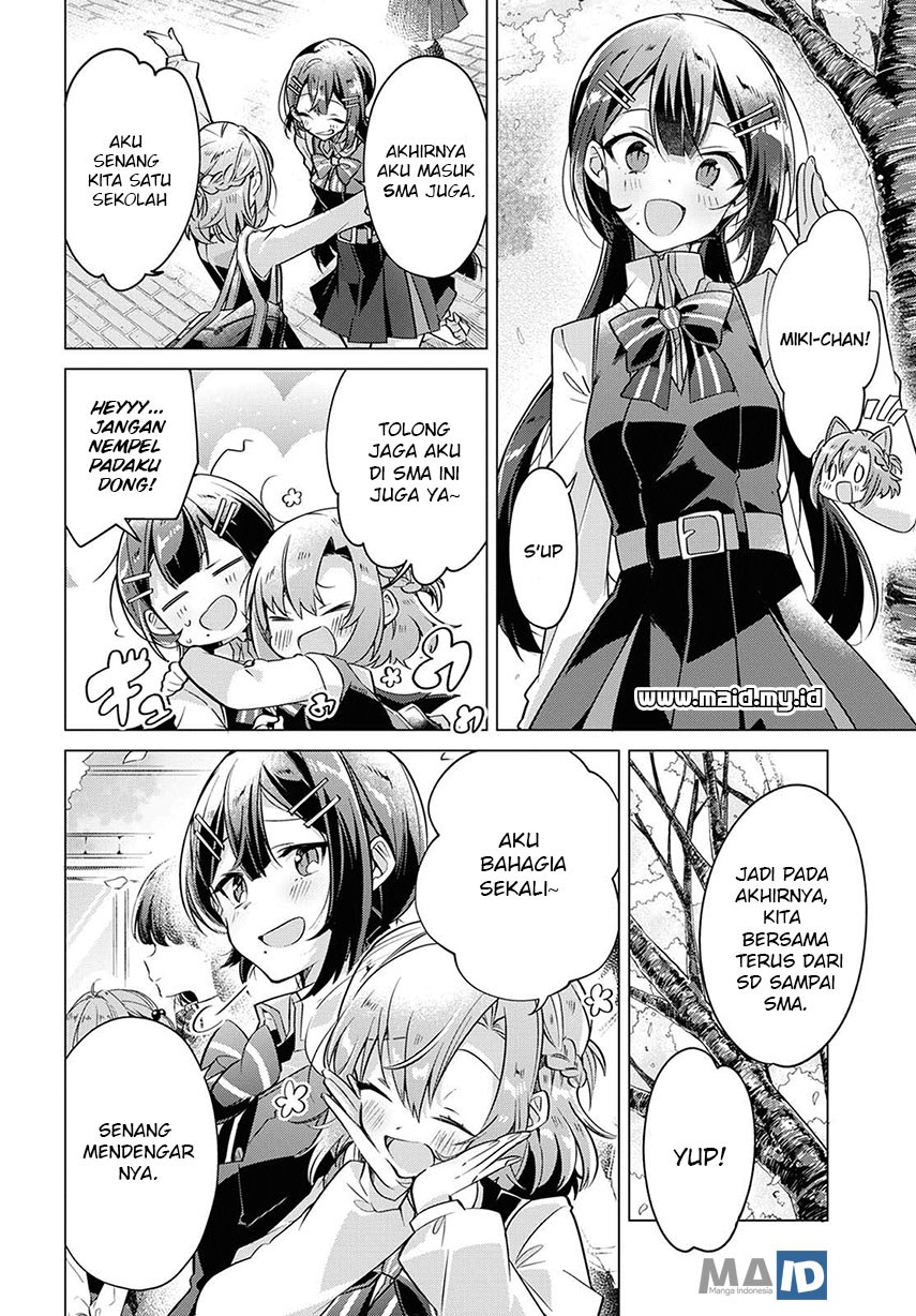 Sasayaku You ni Koi wo Utau - Chapter 01 7 Sasayaku You ni Koi wo Utau - Chapter 01 7
