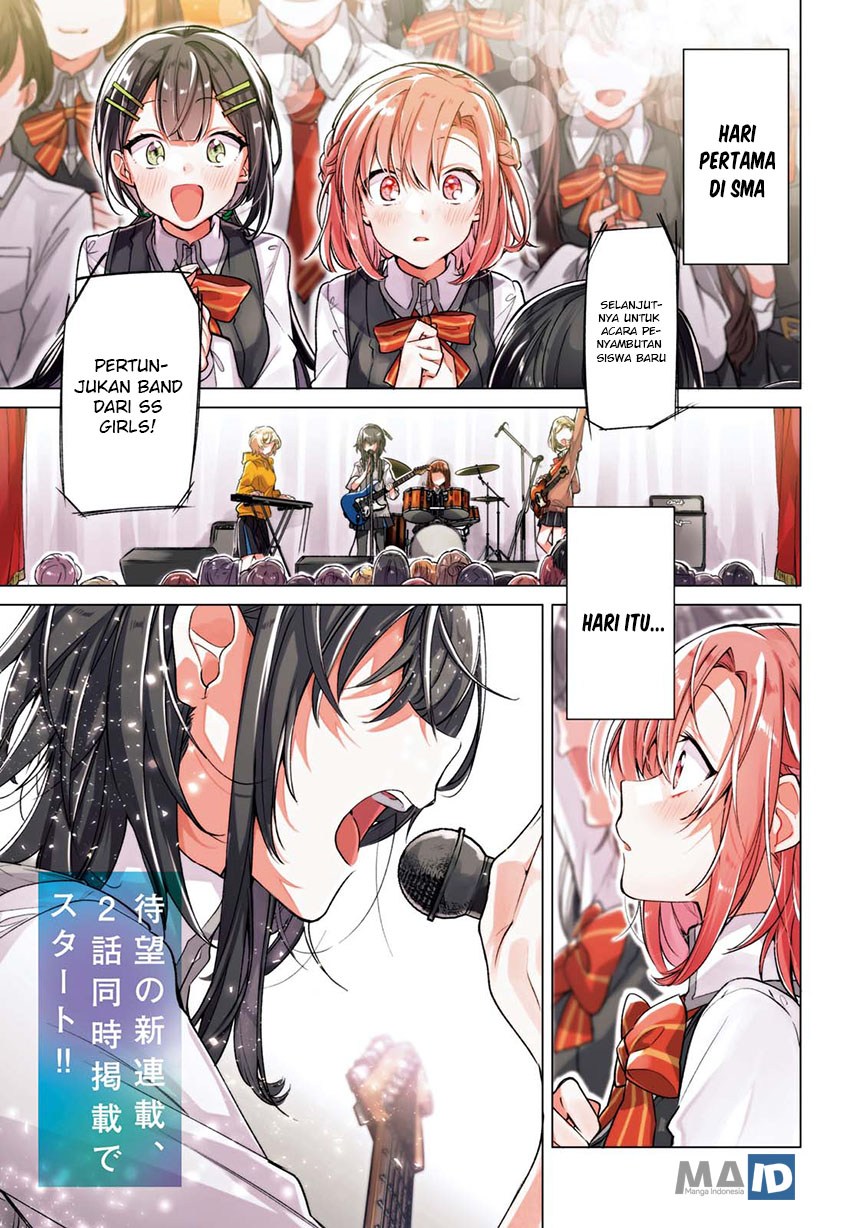 Sasayaku You ni Koi wo Utau - Chapter 01 4 Sasayaku You ni Koi wo Utau - Chapter 01 4