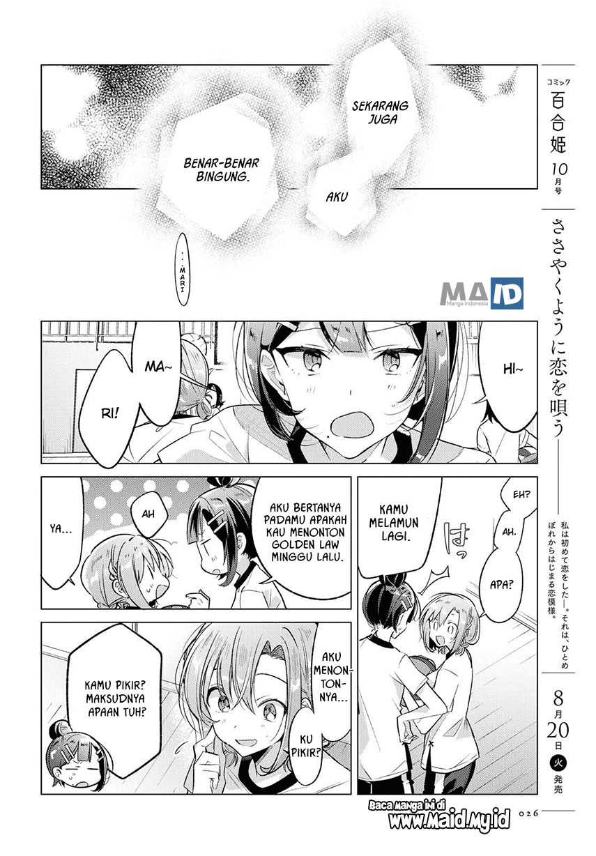 Sasayaku You ni Koi wo Utau - Chapter 06 10 Sasayaku You ni Koi wo Utau - Chapter 06 10