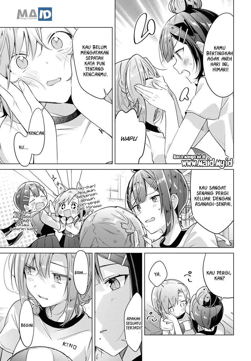 Sasayaku You ni Koi wo Utau - Chapter 06 11 Sasayaku You ni Koi wo Utau - Chapter 06 11