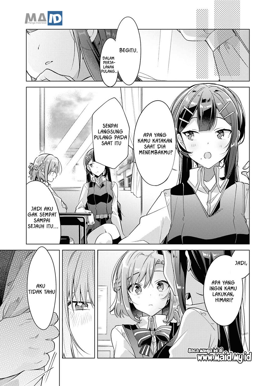 Sasayaku You ni Koi wo Utau - Chapter 06 17 Sasayaku You ni Koi wo Utau - Chapter 06 17