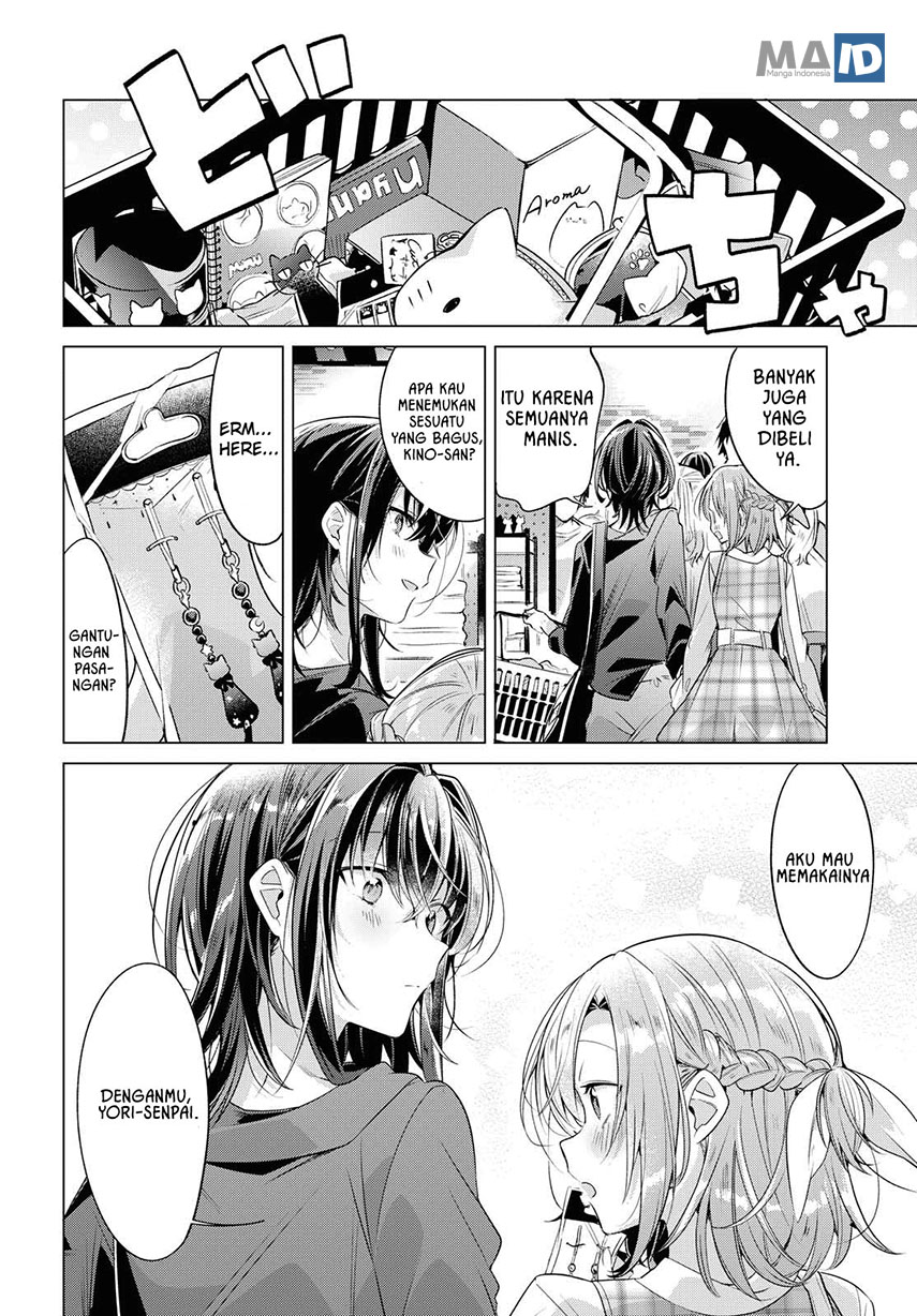 Sasayaku You ni Koi wo Utau - Chapter 05 18 Sasayaku You ni Koi wo Utau - Chapter 05 18
