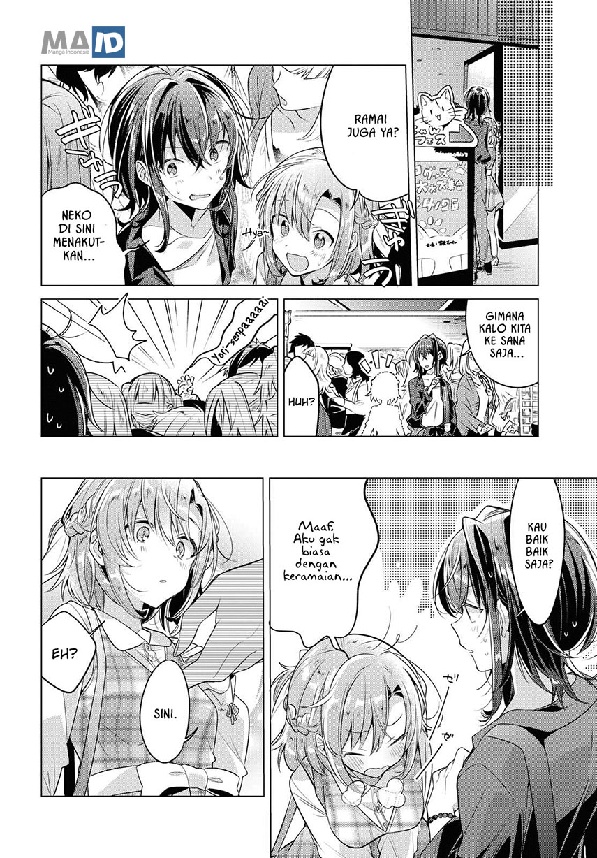 Sasayaku You ni Koi wo Utau - Chapter 05 16 Sasayaku You ni Koi wo Utau - Chapter 05 16